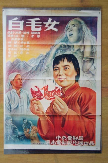 怎么买日本东洋大学文凭毕业证